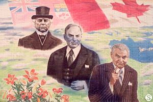 Home of Three Prime Ministers